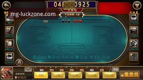 MG游戏官方下载最新版 MG游戏官方下载最新版 vs 传统娱乐平台:创新体验的全面对比